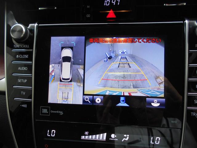 プレミアム アドバンスドパッケージ ナビ 全方位モニター(6枚目)