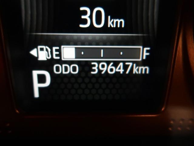 タフト Ｇ　サンルーフ　４ＷＤ　衝突被害軽減システム　ＬＥＤヘッドランプ　アイドリングストップ（8枚目）