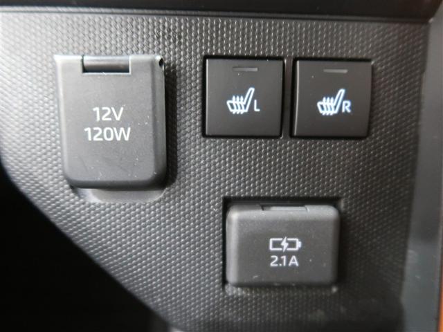 タフト Ｇ　サンルーフ　４ＷＤ　衝突被害軽減システム　ＬＥＤヘッドランプ　アイドリングストップ（10枚目）