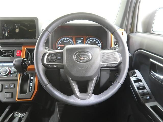 タフト Ｇ　サンルーフ　４ＷＤ　衝突被害軽減システム　ＬＥＤヘッドランプ　アイドリングストップ（31枚目）