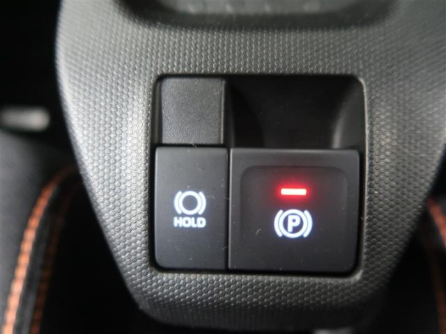 タフト Ｇ　サンルーフ　４ＷＤ　衝突被害軽減システム　ＬＥＤヘッドランプ　アイドリングストップ（34枚目）