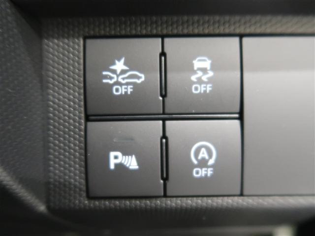 タフト Ｇ　サンルーフ　４ＷＤ　衝突被害軽減システム　ＬＥＤヘッドランプ　アイドリングストップ（35枚目）