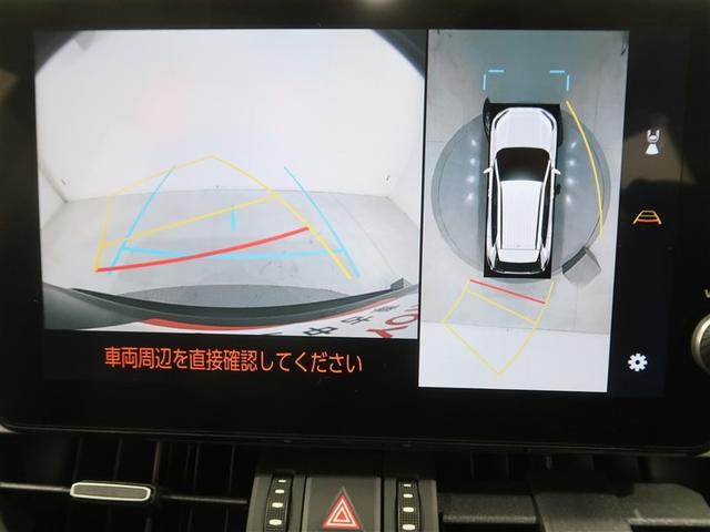 RAV4 G Zパッケージ 4WD フルセグ メモリーナビ ミュージックプレイヤー接続可 バックカメラ 衝突被害軽減システム ETC ドラレコ LEDヘッドランプ(9枚目)