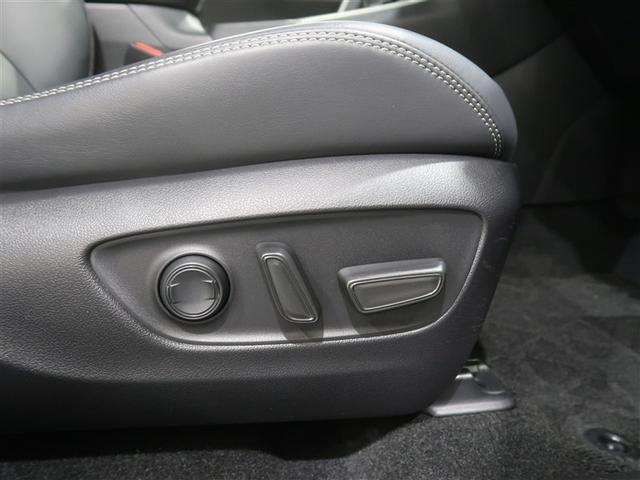 RAV4 G Zパッケージ 4WD フルセグ メモリーナビ ミュージックプレイヤー接続可 バックカメラ 衝突被害軽減システム ETC ドラレコ LEDヘッドランプ(13枚目)