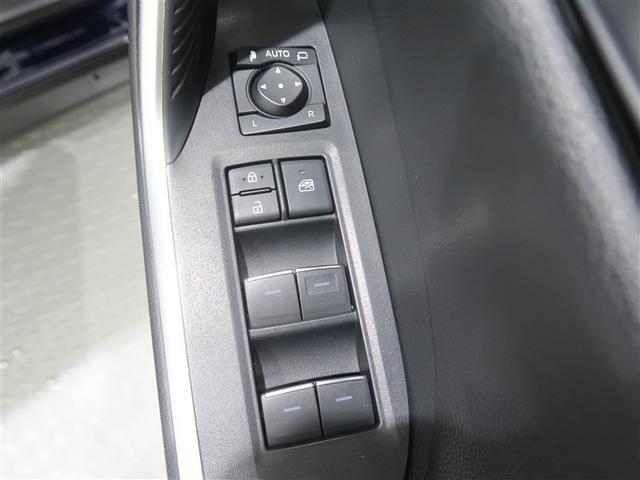 RAV4 G Zパッケージ 4WD フルセグ メモリーナビ ミュージックプレイヤー接続可 バックカメラ 衝突被害軽減システム ETC ドラレコ LEDヘッドランプ(40枚目)