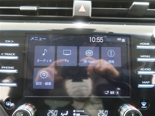 カムリ WS サンルーフ フルセグ DVD再生 ミュージックプレイヤー接続可 バックカメラ 衝突被害軽減システム ETC ドラレコ LEDヘッドランプ(8枚目)