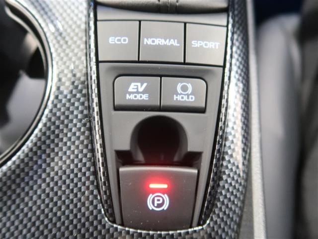 カムリ WS サンルーフ フルセグ DVD再生 ミュージックプレイヤー接続可 バックカメラ 衝突被害軽減システム ETC ドラレコ LEDヘッドランプ(35枚目)