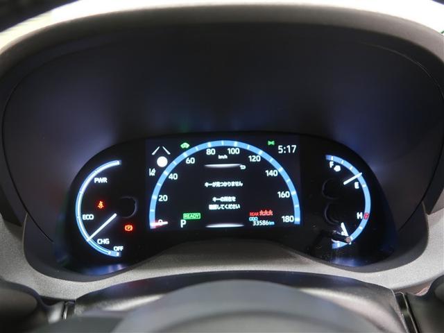 ヤリスクロス ハイブリッドＺ　４ＷＤ　フルセグ　ミュージックプレイヤー接続可　バックカメラ　衝突被害軽減システム　ＥＴＣ　ＬＥＤヘッドランプ　ワンオーナー（29枚目）