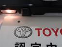 ハイブリッドＺ　４ＷＤ　フルセグ　ミュージックプレイヤー接続可　バックカメラ　衝突被害軽減システム　ＥＴＣ　ＬＥＤヘッドランプ　ワンオーナー（25枚目）