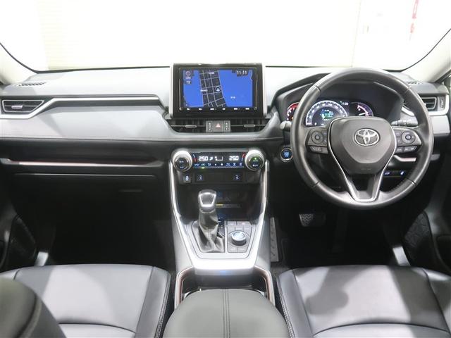 ＲＡＶ４ Ｇ　Ｚパッケージ　サンルーフ　４ＷＤ　フルセグ　メモリーナビ　ＤＶＤ再生　ミュージックプレイヤー接続可　バックカメラ　衝突被害軽減システム　ＥＴＣ　ドラレコ　ＬＥＤヘッドランプ　記録簿（6枚目）