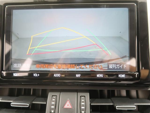ＲＡＶ４ Ｇ　Ｚパッケージ　サンルーフ　４ＷＤ　フルセグ　メモリーナビ　ＤＶＤ再生　ミュージックプレイヤー接続可　バックカメラ　衝突被害軽減システム　ＥＴＣ　ドラレコ　ＬＥＤヘッドランプ　記録簿（8枚目）