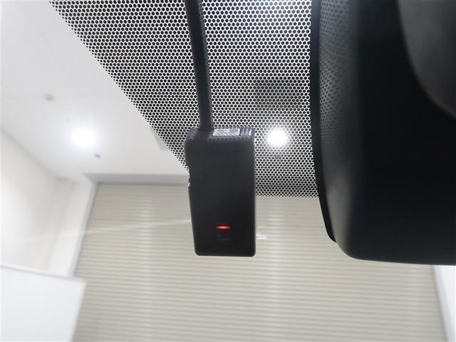 ＲＡＶ４ Ｇ　Ｚパッケージ　サンルーフ　４ＷＤ　フルセグ　メモリーナビ　ＤＶＤ再生　ミュージックプレイヤー接続可　バックカメラ　衝突被害軽減システム　ＥＴＣ　ドラレコ　ＬＥＤヘッドランプ　記録簿（9枚目）