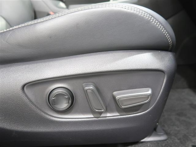 ＲＡＶ４ Ｇ　Ｚパッケージ　サンルーフ　４ＷＤ　フルセグ　メモリーナビ　ＤＶＤ再生　ミュージックプレイヤー接続可　バックカメラ　衝突被害軽減システム　ＥＴＣ　ドラレコ　ＬＥＤヘッドランプ　記録簿（13枚目）