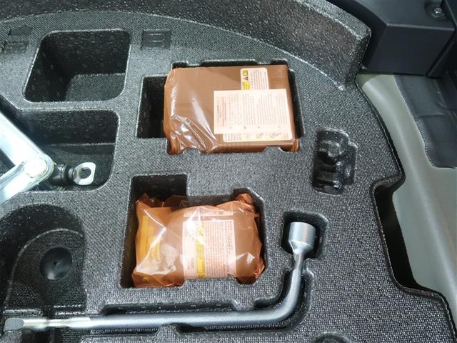 ＲＡＶ４ Ｇ　Ｚパッケージ　サンルーフ　４ＷＤ　フルセグ　メモリーナビ　ＤＶＤ再生　ミュージックプレイヤー接続可　バックカメラ　衝突被害軽減システム　ＥＴＣ　ドラレコ　ＬＥＤヘッドランプ　記録簿（18枚目）