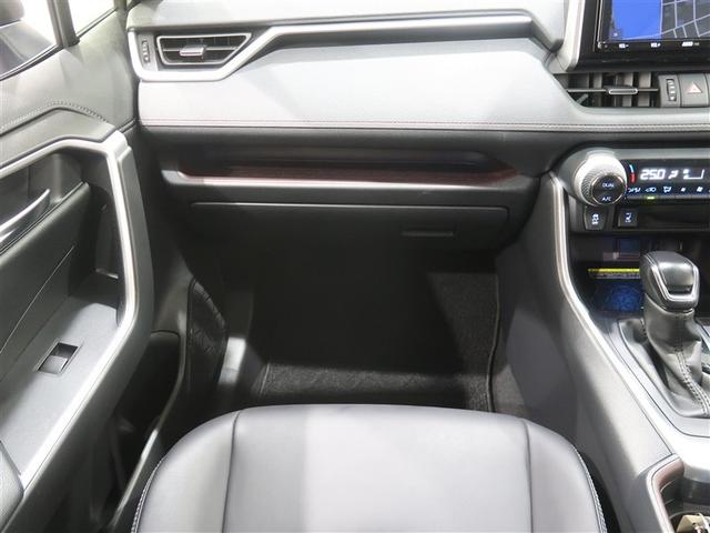 ＲＡＶ４ Ｇ　Ｚパッケージ　サンルーフ　４ＷＤ　フルセグ　メモリーナビ　ＤＶＤ再生　ミュージックプレイヤー接続可　バックカメラ　衝突被害軽減システム　ＥＴＣ　ドラレコ　ＬＥＤヘッドランプ　記録簿（30枚目）
