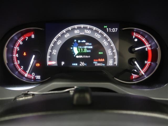 ＲＡＶ４ Ｇ　Ｚパッケージ　サンルーフ　４ＷＤ　フルセグ　メモリーナビ　ＤＶＤ再生　ミュージックプレイヤー接続可　バックカメラ　衝突被害軽減システム　ＥＴＣ　ドラレコ　ＬＥＤヘッドランプ　記録簿（31枚目）