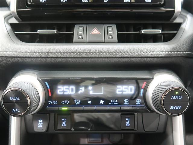 ＲＡＶ４ Ｇ　Ｚパッケージ　サンルーフ　４ＷＤ　フルセグ　メモリーナビ　ＤＶＤ再生　ミュージックプレイヤー接続可　バックカメラ　衝突被害軽減システム　ＥＴＣ　ドラレコ　ＬＥＤヘッドランプ　記録簿（35枚目）