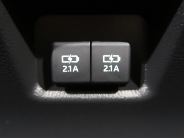 ＲＡＶ４ Ｇ　Ｚパッケージ　サンルーフ　４ＷＤ　フルセグ　メモリーナビ　ＤＶＤ再生　ミュージックプレイヤー接続可　バックカメラ　衝突被害軽減システム　ＥＴＣ　ドラレコ　ＬＥＤヘッドランプ　記録簿（38枚目）