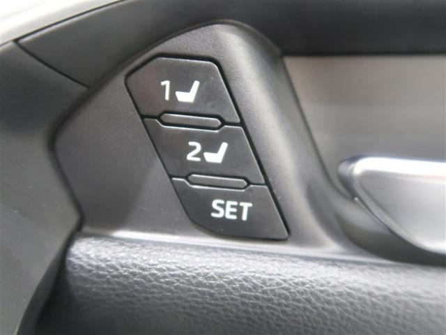 ＲＡＶ４ Ｇ　Ｚパッケージ　サンルーフ　４ＷＤ　フルセグ　メモリーナビ　ＤＶＤ再生　ミュージックプレイヤー接続可　バックカメラ　衝突被害軽減システム　ＥＴＣ　ドラレコ　ＬＥＤヘッドランプ　記録簿（39枚目）