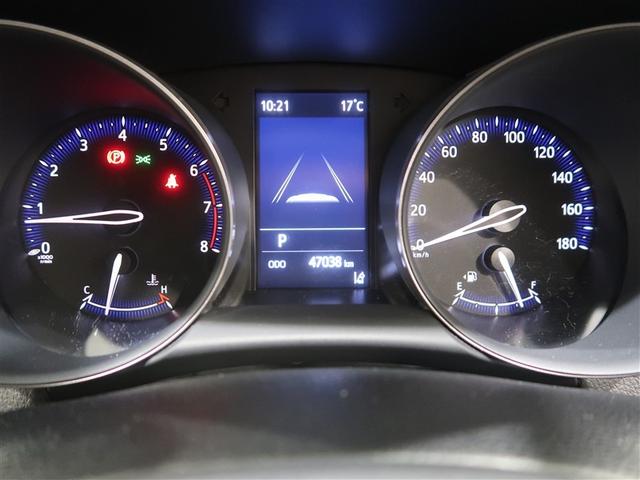 C-HR G-T モード ネロ セーフティプラス メモリーナビ ミュージックプレイヤー接続可 バックカメラ 衝突被害軽減システム ETC LEDヘッドランプ 記録簿(7枚目)