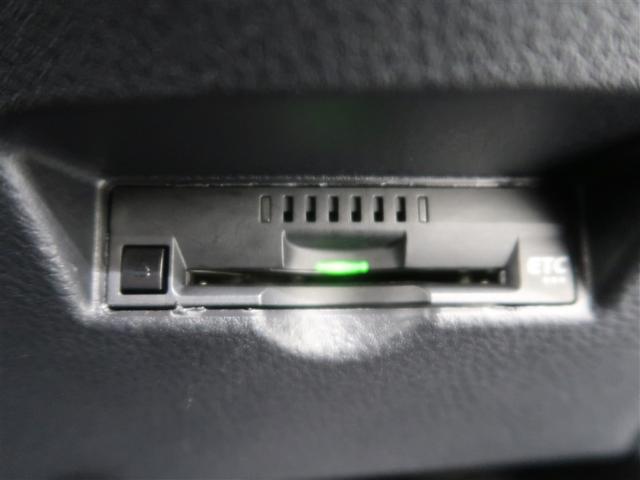 C-HR G-T モード ネロ セーフティプラス メモリーナビ ミュージックプレイヤー接続可 バックカメラ 衝突被害軽減システム ETC LEDヘッドランプ 記録簿(12枚目)