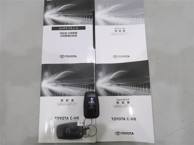 C-HR G-T モード ネロ セーフティプラス メモリーナビ ミュージックプレイヤー接続可 バックカメラ 衝突被害軽減システム ETC LEDヘッドランプ 記録簿(19枚目)