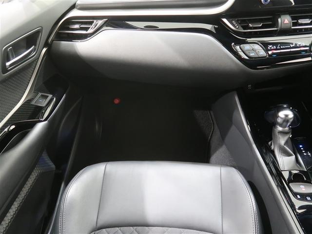 C-HR G-T モード ネロ セーフティプラス メモリーナビ ミュージックプレイヤー接続可 バックカメラ 衝突被害軽減システム ETC LEDヘッドランプ 記録簿(31枚目)