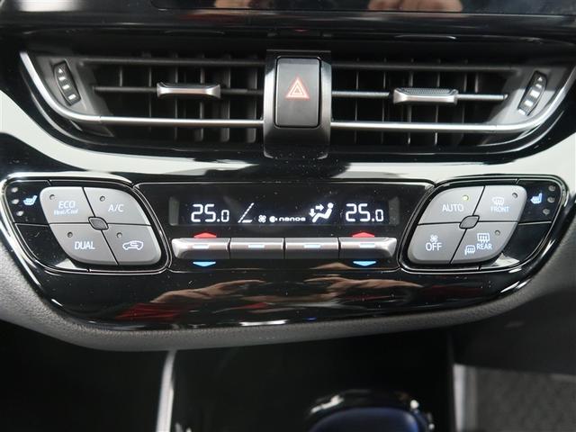 C-HR G-T モード ネロ セーフティプラス メモリーナビ ミュージックプレイヤー接続可 バックカメラ 衝突被害軽減システム ETC LEDヘッドランプ 記録簿(34枚目)