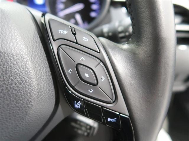 C-HR G-T モード ネロ セーフティプラス メモリーナビ ミュージックプレイヤー接続可 バックカメラ 衝突被害軽減システム ETC LEDヘッドランプ 記録簿(36枚目)