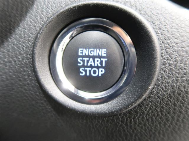 C-HR G-T モード ネロ セーフティプラス メモリーナビ ミュージックプレイヤー接続可 バックカメラ 衝突被害軽減システム ETC LEDヘッドランプ 記録簿(38枚目)