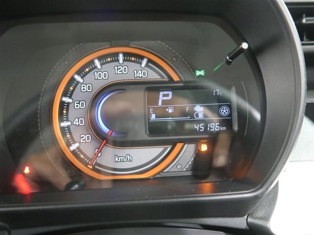 スペーシアギア ハイブリッドＸＺ　ターボ　フルセグ　メモリーナビ　ＤＶＤ再生　ミュージックプレイヤー接続可　バックカメラ　衝突被害軽減システム　ＥＴＣ　ドラレコ　両側電動スライド　ＬＥＤヘッドランプ　アイドリングストップ（31枚目）