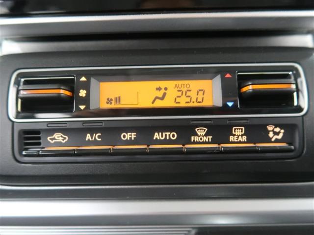 スペーシアギア ハイブリッドＸＺ　ターボ　フルセグ　メモリーナビ　ＤＶＤ再生　ミュージックプレイヤー接続可　バックカメラ　衝突被害軽減システム　ＥＴＣ　ドラレコ　両側電動スライド　ＬＥＤヘッドランプ　アイドリングストップ（34枚目）