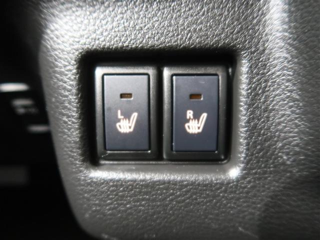 スペーシアギア ハイブリッドＸＺ　ターボ　フルセグ　メモリーナビ　ＤＶＤ再生　ミュージックプレイヤー接続可　バックカメラ　衝突被害軽減システム　ＥＴＣ　ドラレコ　両側電動スライド　ＬＥＤヘッドランプ　アイドリングストップ（35枚目）