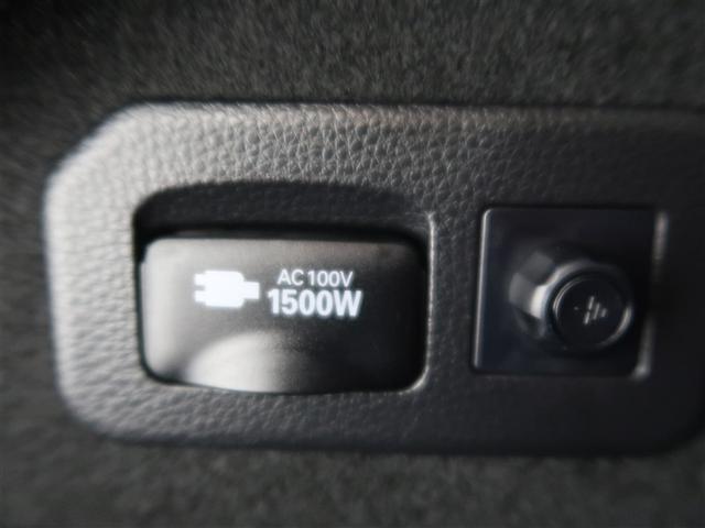 カローラツーリング ハイブリッド G フルセグ ミュージックプレイヤー接続可 バックカメラ 衝突被害軽減システム ETC ドラレコ LEDヘッドランプ(12枚目)