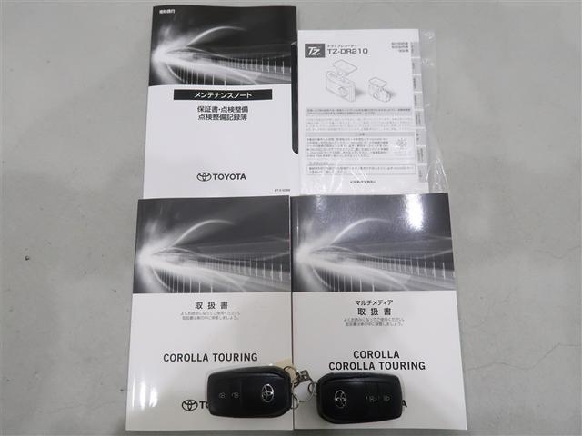 カローラツーリング ハイブリッド G フルセグ ミュージックプレイヤー接続可 バックカメラ 衝突被害軽減システム ETC ドラレコ LEDヘッドランプ(19枚目)