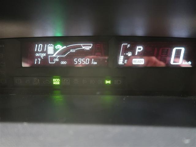 アクア Ｓ　フルセグ　メモリーナビ　ＤＶＤ再生　ミュージックプレイヤー接続可　バックカメラ　衝突被害軽減システム　ＥＴＣ　ドラレコ（7枚目）