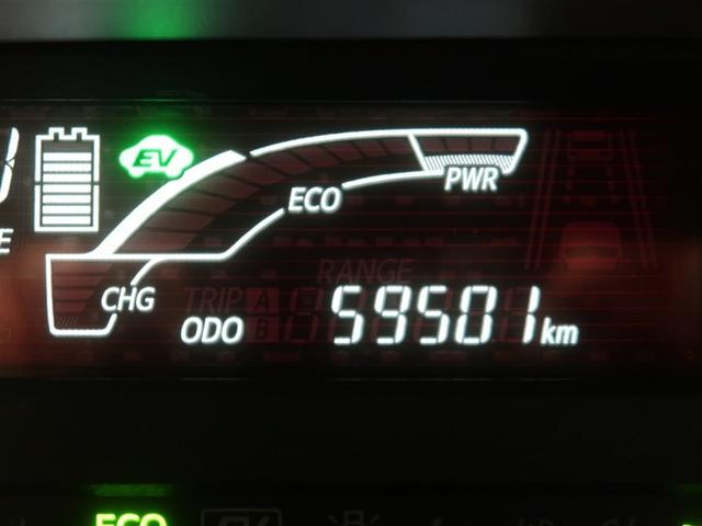 アクア Ｓ　フルセグ　メモリーナビ　ＤＶＤ再生　ミュージックプレイヤー接続可　バックカメラ　衝突被害軽減システム　ＥＴＣ　ドラレコ（8枚目）