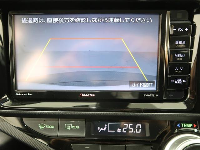 アクア Ｓ　フルセグ　メモリーナビ　ＤＶＤ再生　ミュージックプレイヤー接続可　バックカメラ　衝突被害軽減システム　ＥＴＣ　ドラレコ（10枚目）