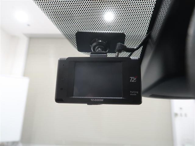 アクア Ｓ　フルセグ　メモリーナビ　ＤＶＤ再生　ミュージックプレイヤー接続可　バックカメラ　衝突被害軽減システム　ＥＴＣ　ドラレコ（11枚目）