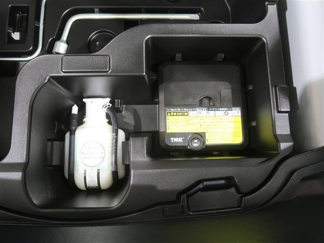 アクア Ｓ　フルセグ　メモリーナビ　ＤＶＤ再生　ミュージックプレイヤー接続可　バックカメラ　衝突被害軽減システム　ＥＴＣ　ドラレコ（18枚目）