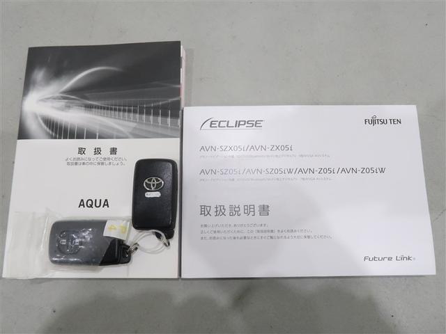 アクア Ｓ　フルセグ　メモリーナビ　ＤＶＤ再生　ミュージックプレイヤー接続可　バックカメラ　衝突被害軽減システム　ＥＴＣ　ドラレコ（19枚目）