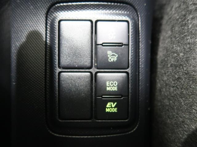 アクア Ｓ　フルセグ　メモリーナビ　ＤＶＤ再生　ミュージックプレイヤー接続可　バックカメラ　衝突被害軽減システム　ＥＴＣ　ドラレコ（34枚目）