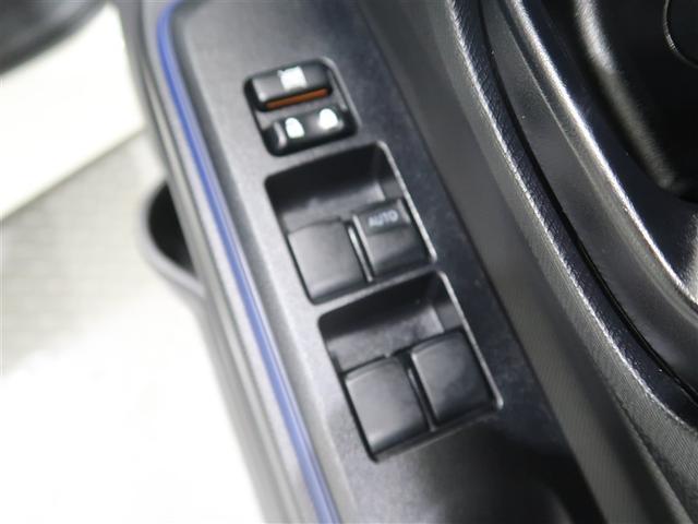 アクア Ｓ　フルセグ　メモリーナビ　ＤＶＤ再生　ミュージックプレイヤー接続可　バックカメラ　衝突被害軽減システム　ＥＴＣ　ドラレコ（38枚目）