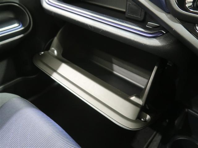 アクア Ｓ　フルセグ　メモリーナビ　ＤＶＤ再生　ミュージックプレイヤー接続可　バックカメラ　衝突被害軽減システム　ＥＴＣ　ドラレコ（39枚目）