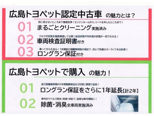 アルトラパン Ｘ　フルセグ　メモリーナビ　ＤＶＤ再生　ミュージックプレイヤー接続可　バックカメラ　衝突被害軽減システム　ＥＴＣ　ドラレコ　ＨＩＤヘッドライト　アイドリングストップ（2枚目）