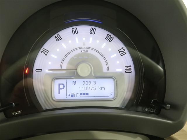 アルトラパン Ｘ　フルセグ　メモリーナビ　ＤＶＤ再生　ミュージックプレイヤー接続可　バックカメラ　衝突被害軽減システム　ＥＴＣ　ドラレコ　ＨＩＤヘッドライト　アイドリングストップ（7枚目）