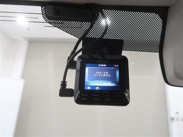 アルトラパン Ｘ　フルセグ　メモリーナビ　ＤＶＤ再生　ミュージックプレイヤー接続可　バックカメラ　衝突被害軽減システム　ＥＴＣ　ドラレコ　ＨＩＤヘッドライト　アイドリングストップ（10枚目）