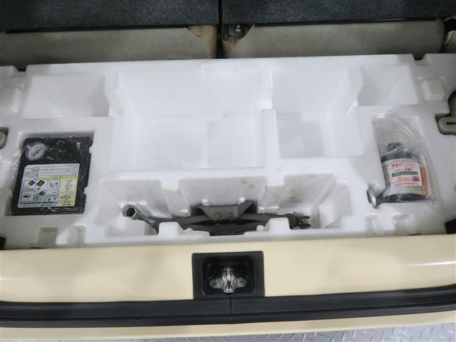 アルトラパン Ｘ　フルセグ　メモリーナビ　ＤＶＤ再生　ミュージックプレイヤー接続可　バックカメラ　衝突被害軽減システム　ＥＴＣ　ドラレコ　ＨＩＤヘッドライト　アイドリングストップ（18枚目）