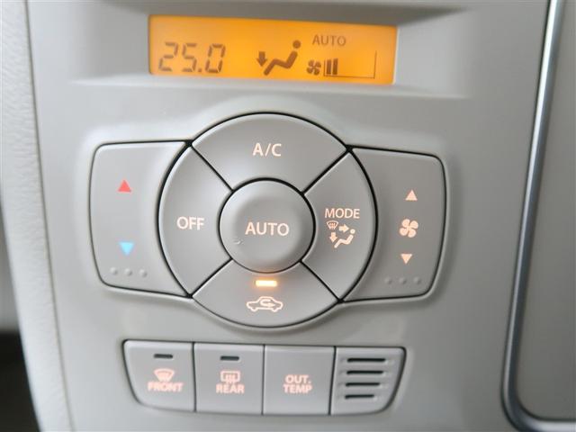 アルトラパン Ｘ　フルセグ　メモリーナビ　ＤＶＤ再生　ミュージックプレイヤー接続可　バックカメラ　衝突被害軽減システム　ＥＴＣ　ドラレコ　ＨＩＤヘッドライト　アイドリングストップ（33枚目）