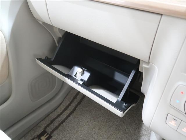 アルトラパン Ｘ　フルセグ　メモリーナビ　ＤＶＤ再生　ミュージックプレイヤー接続可　バックカメラ　衝突被害軽減システム　ＥＴＣ　ドラレコ　ＨＩＤヘッドライト　アイドリングストップ（38枚目）